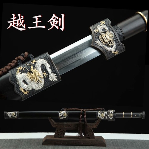 Chinese Jian Swords - Handcrafted and Authentic | HanBon Forge